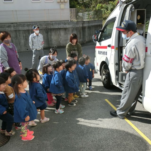 １１月９日は１１９番の日🚒🚑