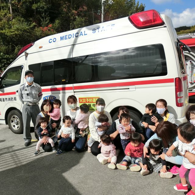 １１月９日は１１９番の日🚒🚑