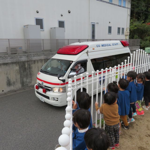 １１月９日は１１９番の日🚒🚑