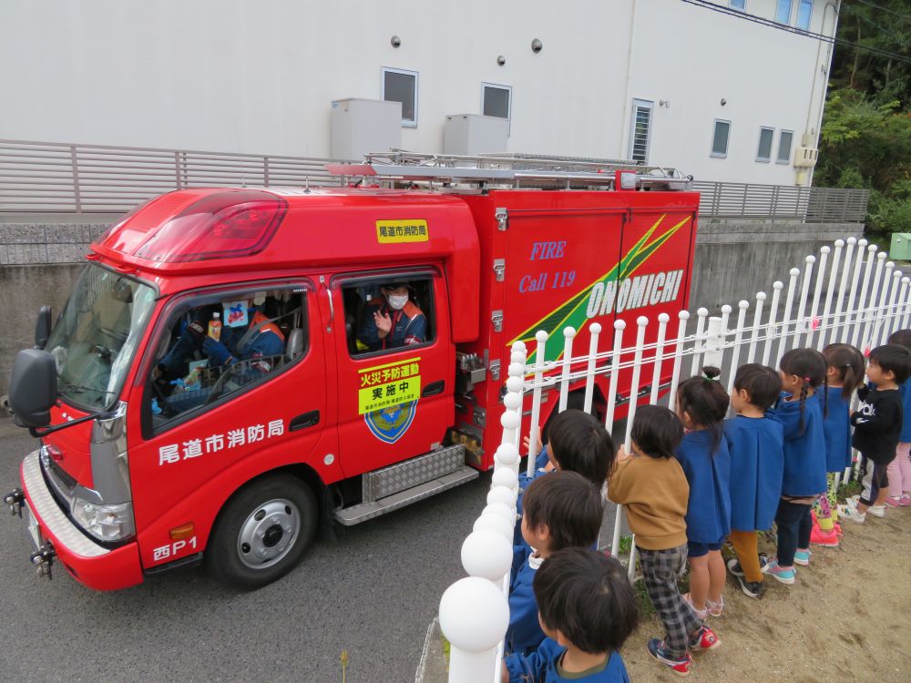 続いて・・レスキュウ車🚒
