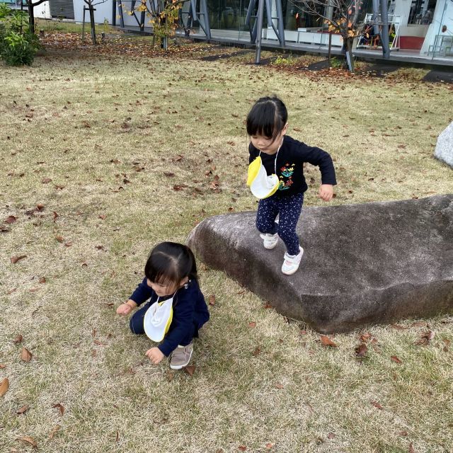 消防署横の公園で