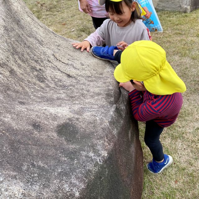 消防署横の公園で　２