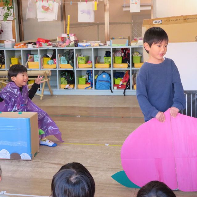 表現　PartⅠ　＊5歳児＊