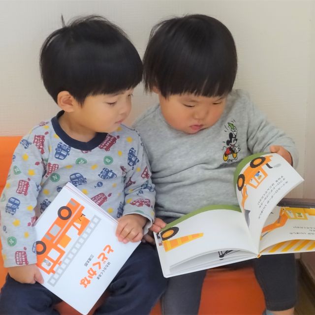 いっしょに　　＊1.2歳児＊