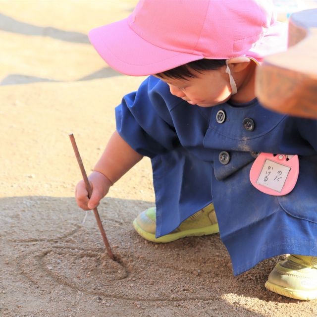 ＊　0・1歳児　アンパンマン　＊