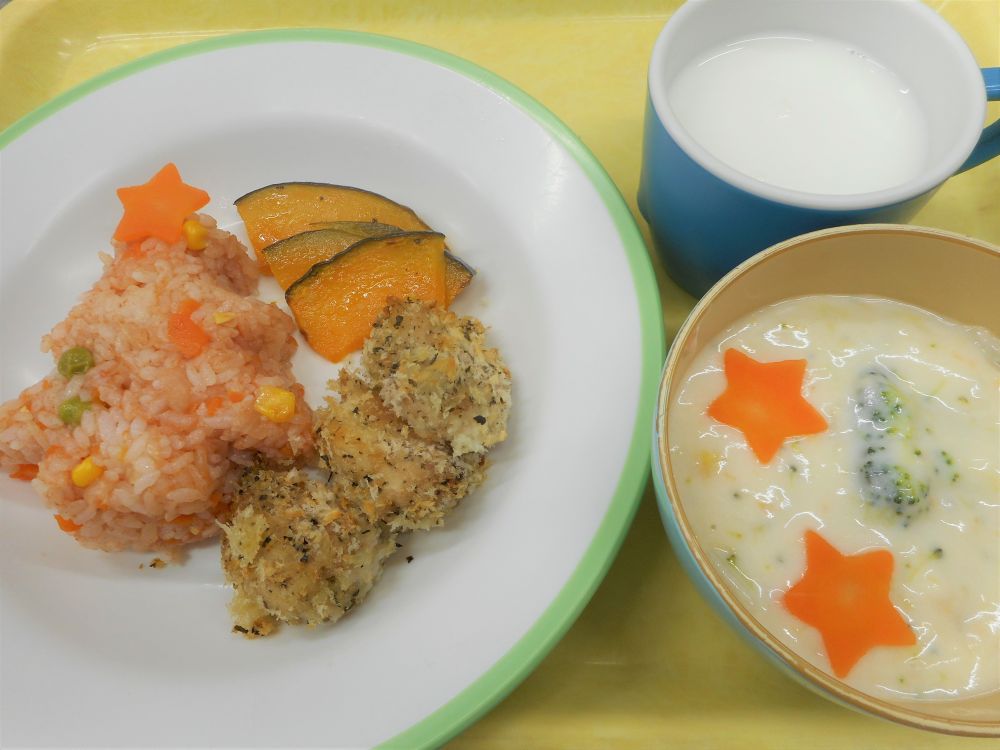 ケチャップライス

鶏肉の香草焼き

焼きかぼちゃ

白菜とブロッコリーのクリームシチュー

牛乳