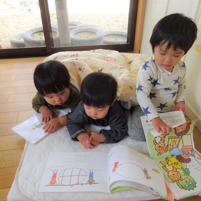 いっぱいあそんだね　＊1．2歳児＊