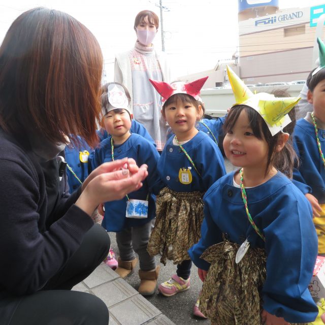 節分の日（リス・クマ組さん）