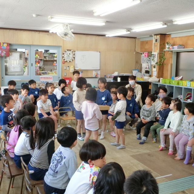 ☆修了式☆