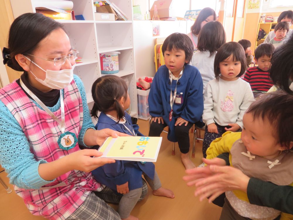 お別れの先生、
　すいみい保育園での思い出を忘れないでね😢