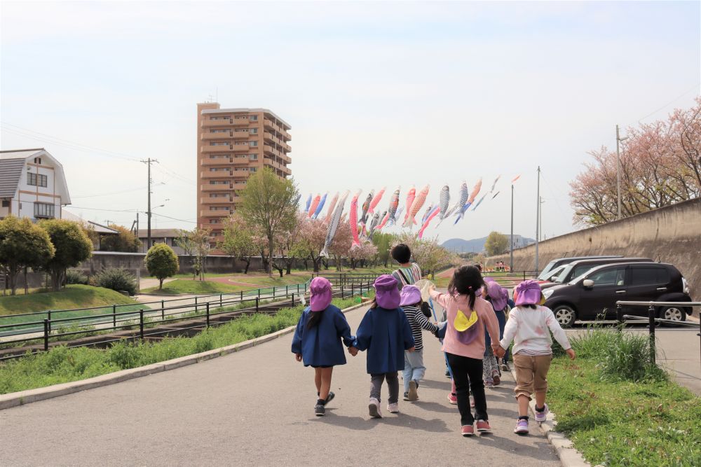 ポカポカでとても気持ちのいい天気
こんな日は何かいいことあるかも？