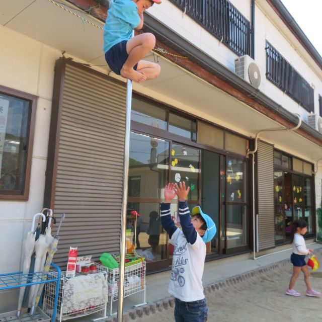 いけた？　＊5歳児＊