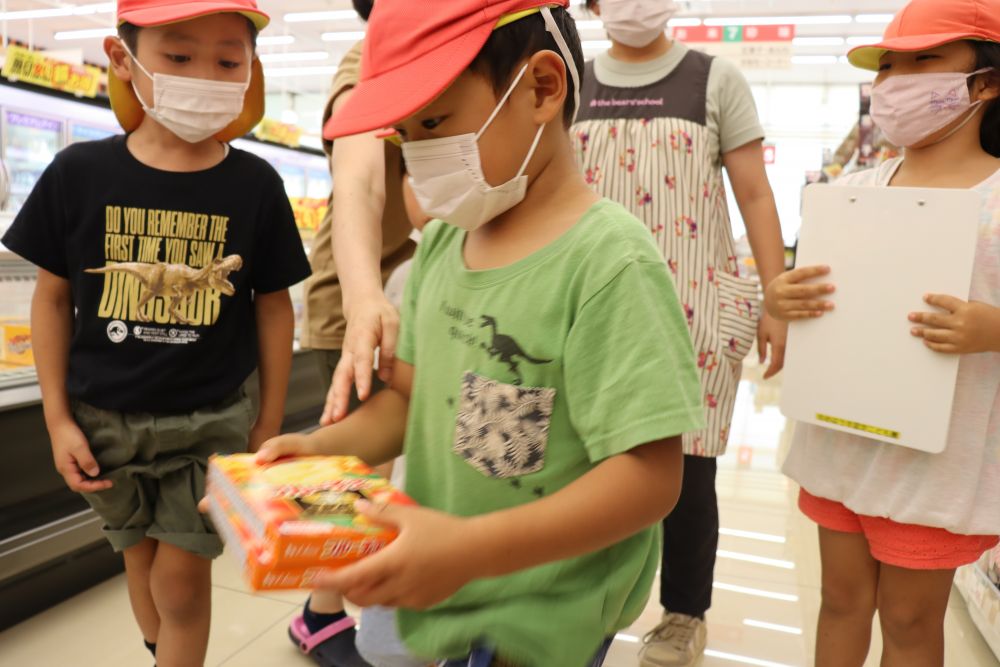 危うくパイン味と間違えるとこでした（笑

すべてカゴに入れた事を確認してレジに！