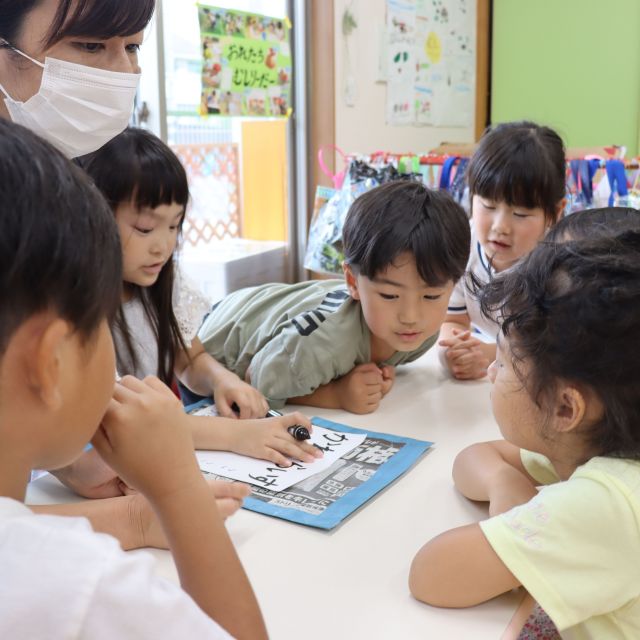 ＊　5歳児　お泊り保育【買い物】　　カブトムシグループ➀　＊