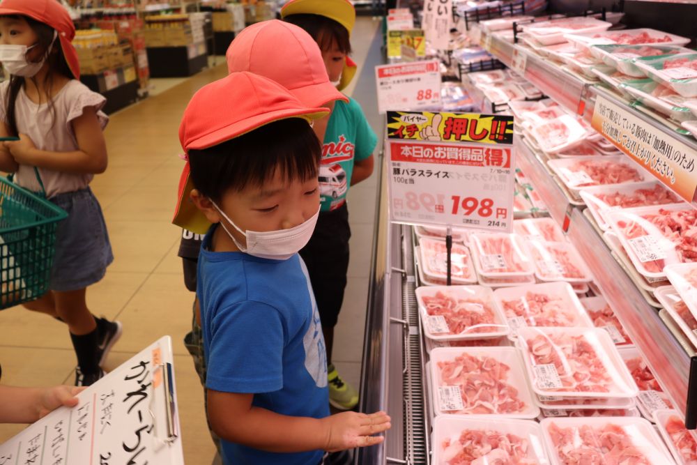 野菜を選んで・・・
お肉を選んで・・・