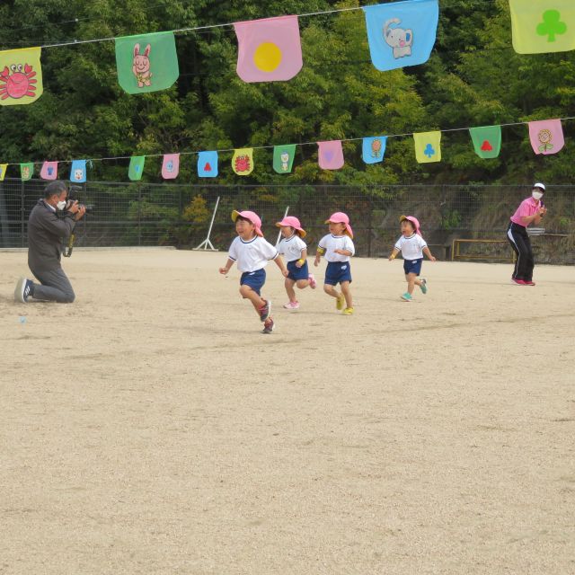 ～あいはうす　ミニうんどうかい～　④