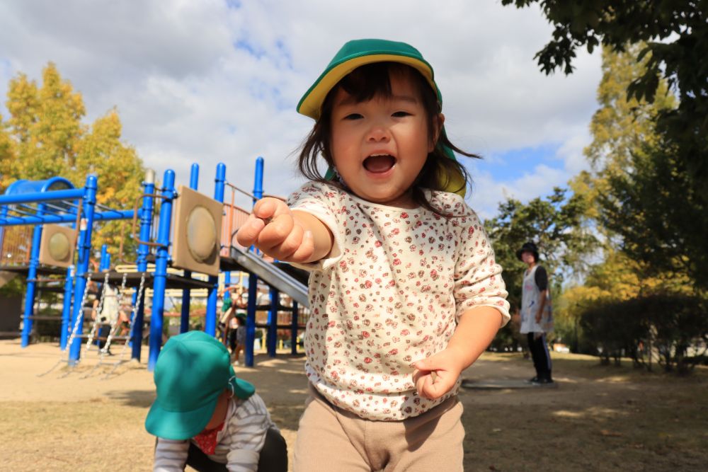 「あったぁ！見て見て」

良い笑顔