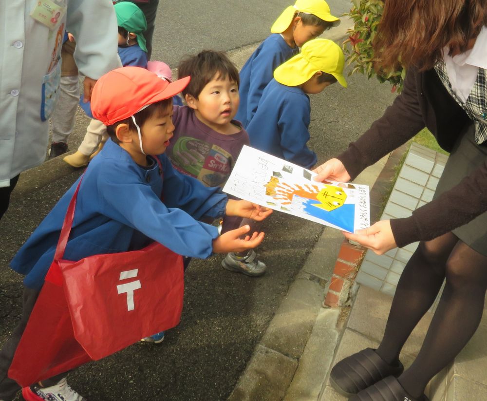 「あけましておめでとうございます！
　　　ことしもよろしくおねがいします」

元気にあいさつできました😊