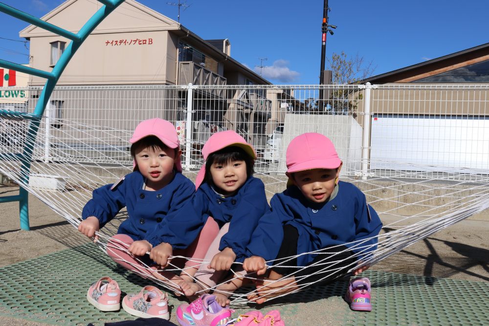 ３人仲良く♡

Ｎちゃん、次の活動までずーっとハンモックに揺られていました