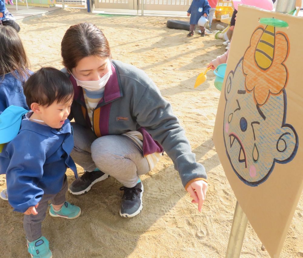 園庭に”泣き虫オニ👹”