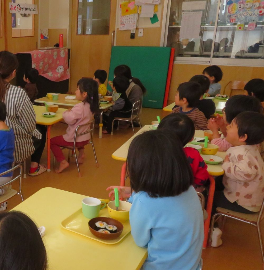 今年の恵方は『北北西』