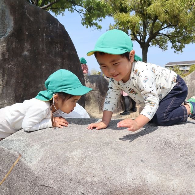 ＊　２歳児　東尾道公園へ　　＊