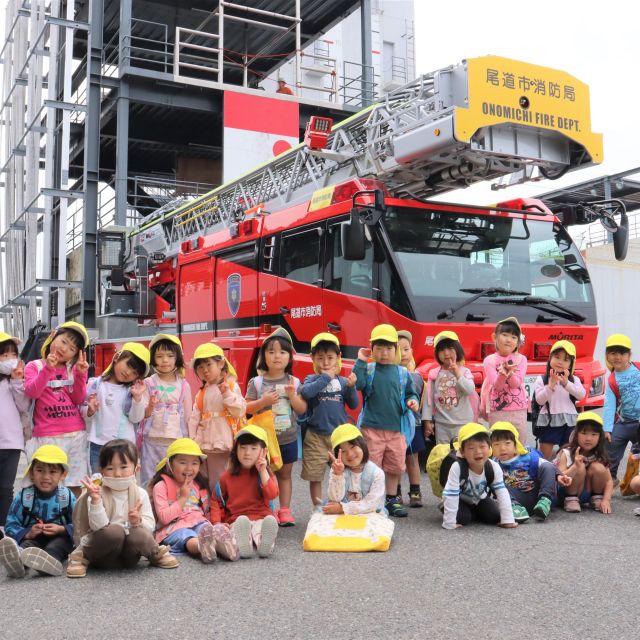 ＊　4歳児　消防署見学②　＊