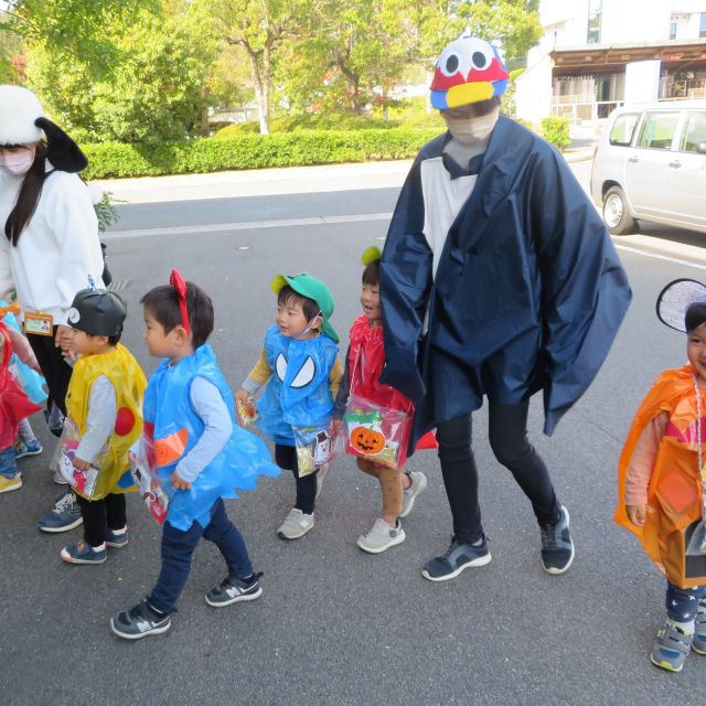 企業交流🎃