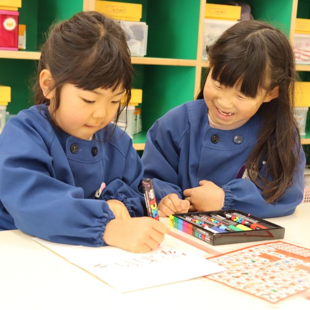 ＊　5歳児　切り干し大根③　＊
