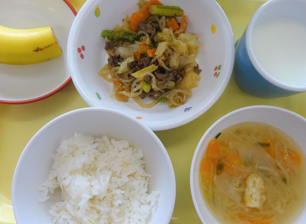 麦ご飯

牛肉とアスパラのごま焼き

切干大根のみそ汁

バナナ

牛乳