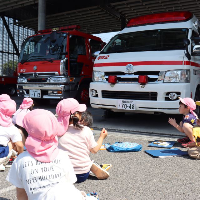 ＊　４歳児　消防署見学②　＊