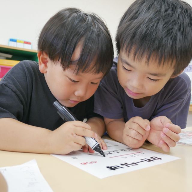 ＊　５歳児　お泊まり保育【買い物】　とんがりコーンチーム➀　＊