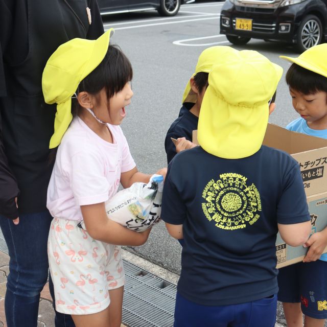 ＊　５歳児　お泊まり保育【買い物】　とんがりコーンチーム②　＊　