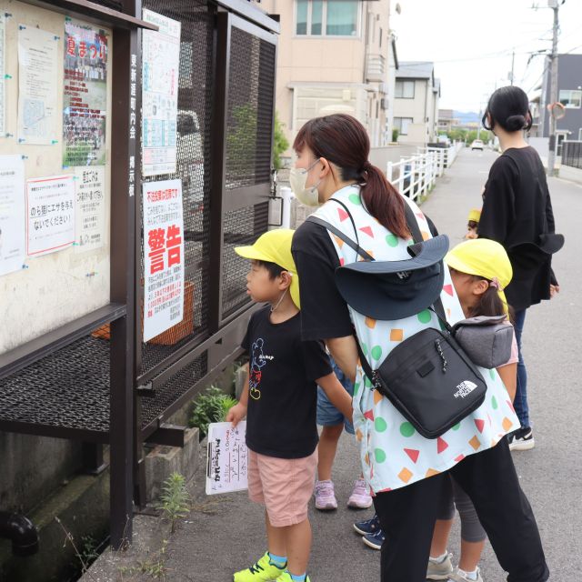 ＊　５歳児　お泊まり保育【買い物】　うさぎはーとチーム➀　＊