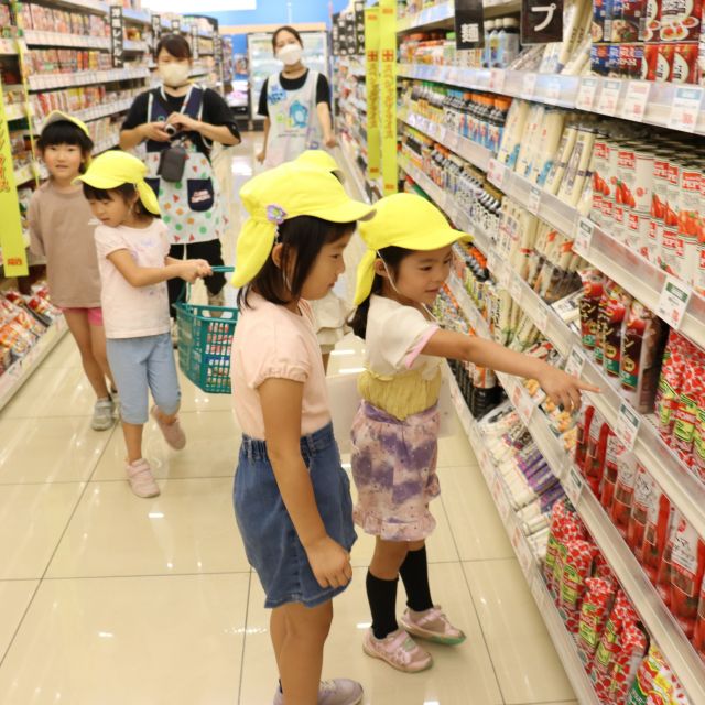 ＊　５歳児　お泊まり保育【買い物】　ねこゆにチーム②　＊