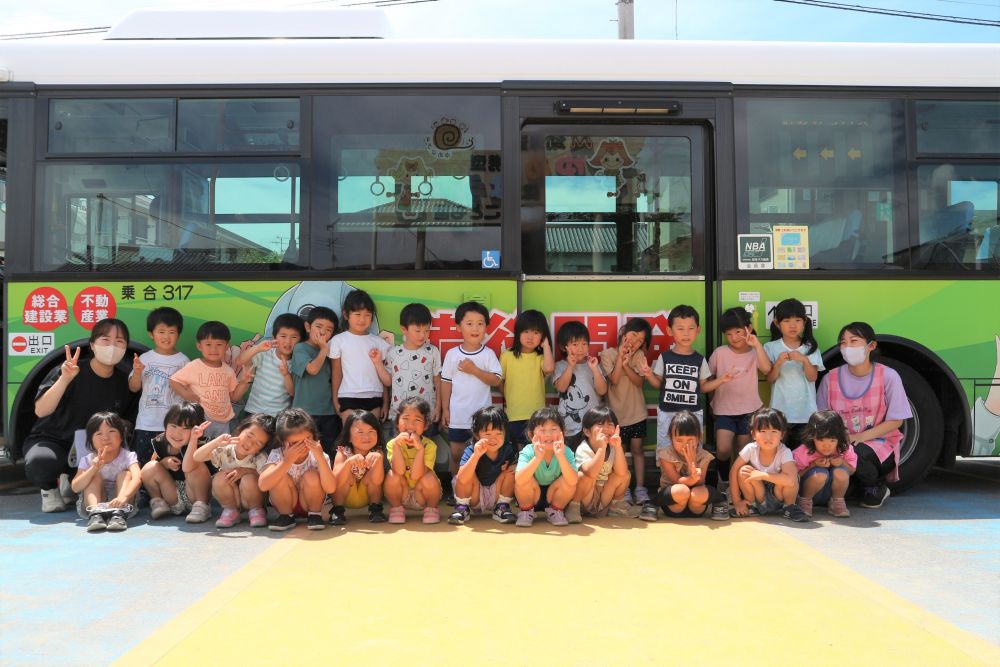 ４歳児ゾウ組さん
太陽がまぶしいです・・・