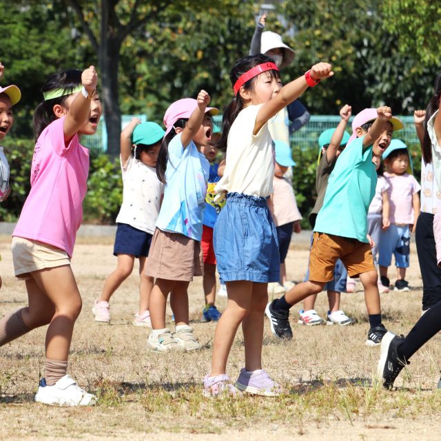 ＊　運動会　テーマ【みんな　かがやく】　＊