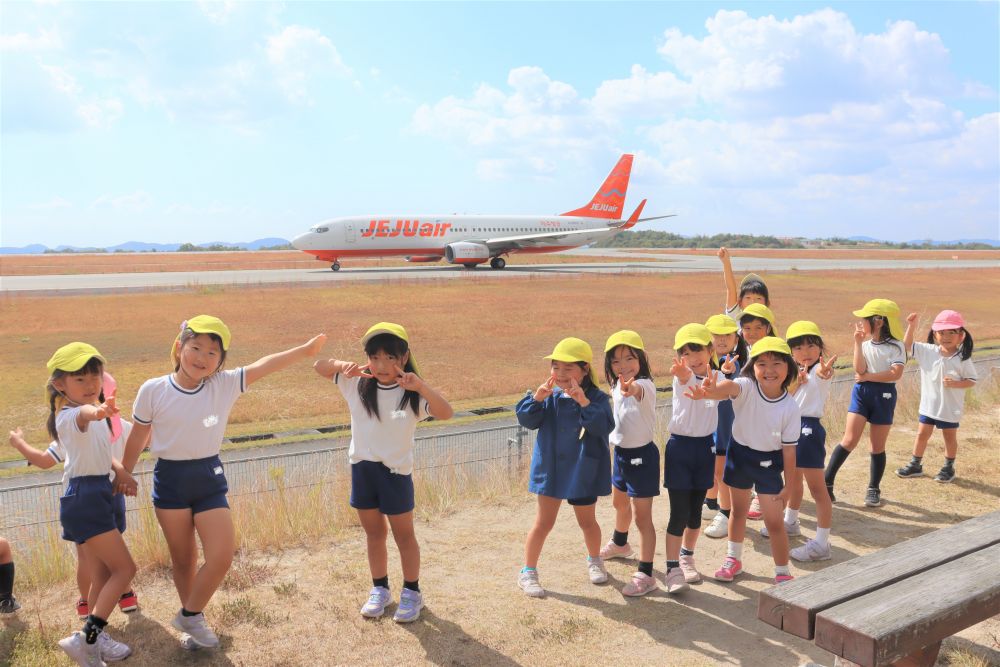 楽しみにしていた遠足♡
良い天気で風が涼しく最高の遠足日和です

みんな運動会頑張ったもんね！今日はそのご褒美かな？