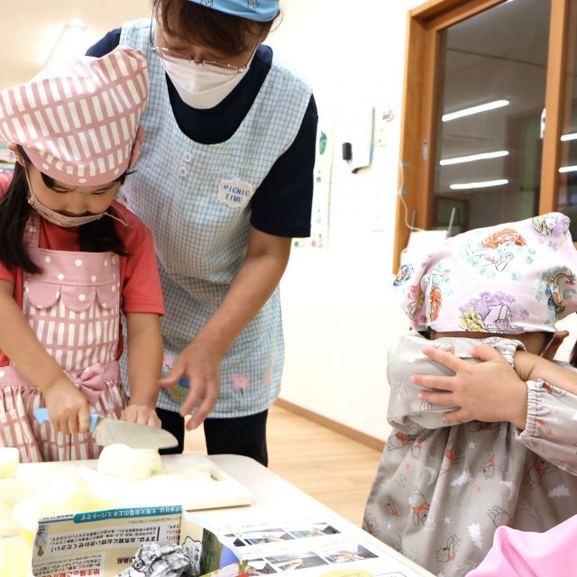 ＊　５歳児　園に泊まろう！　【夜ご飯作り】すみっこキラキラチーム②　＊