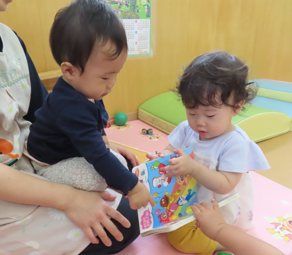 おんなじクラスのお友だちと📖

これから、いっぱい遊ぼうね💕