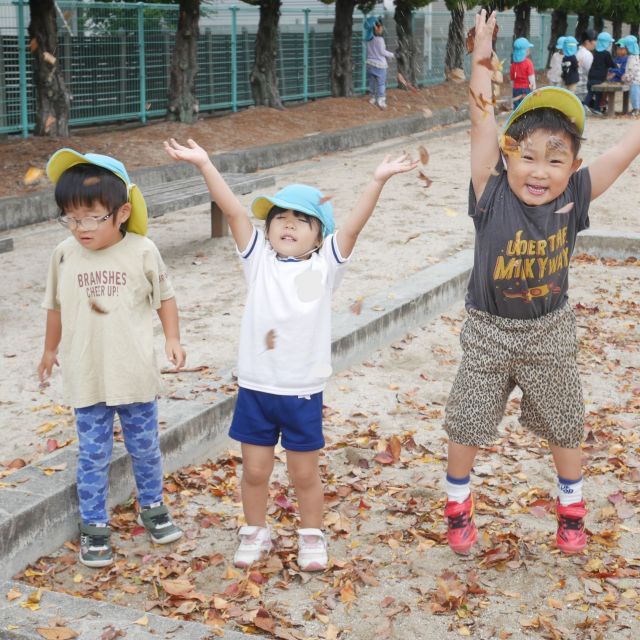 ＊　3歳児　お弁当の日～高西公園～　＊