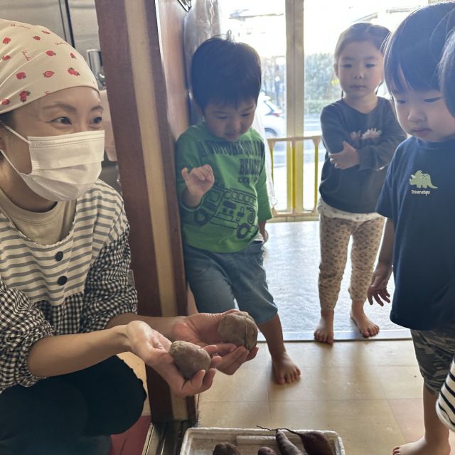 さつまいもご飯  ～2歳児 クマ組～