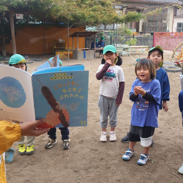 こちょこちょ、もこもこ、ぶわわわわ　＊４歳児＊　