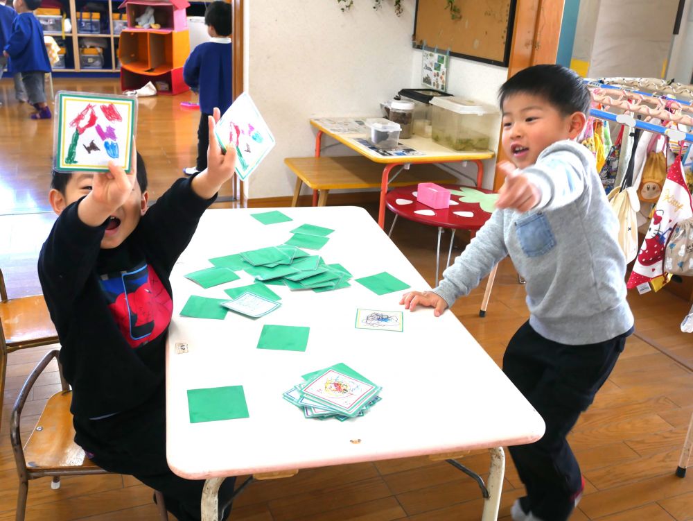 『これとこれ一緒じゃーん♡』
『やったねYくん！！』
友達同士で喜び合う♡