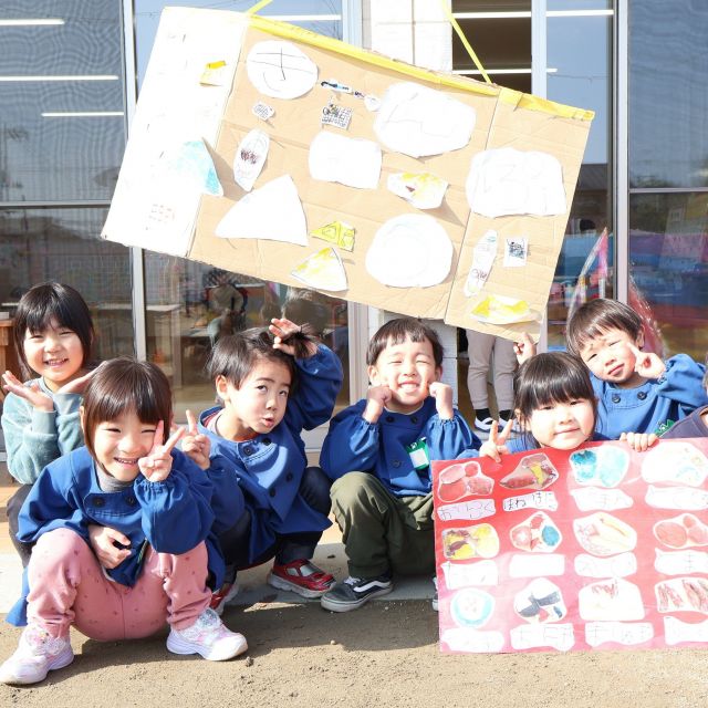 ＊　4歳児　お店屋さんに招待したよ③　＊