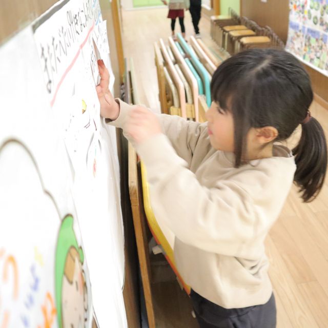 ＊　5歳児　リクエスト献立　（ゆめはうす認定こども園）　＊