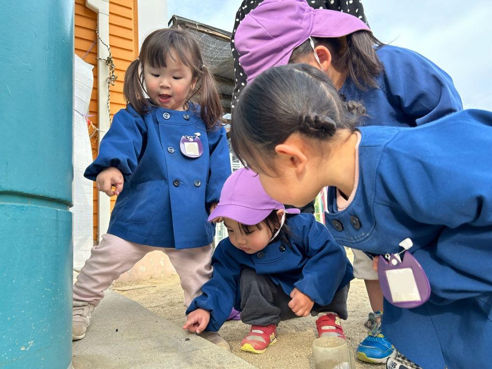 「ここにも、おったよーっ!」
って、教えたくなる友達がいっぱいできたね😊💗