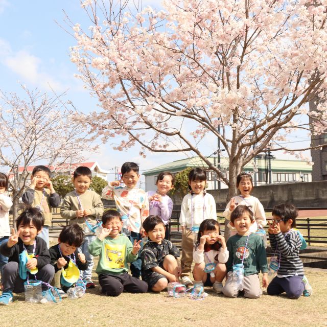 ＊　4歳児　黒崎水路　＊
