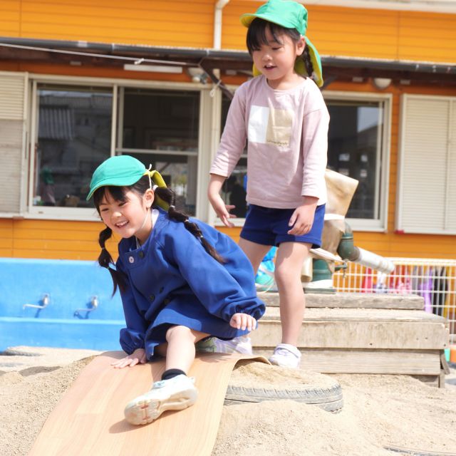 ＊　５歳児　新しいスタート　＊