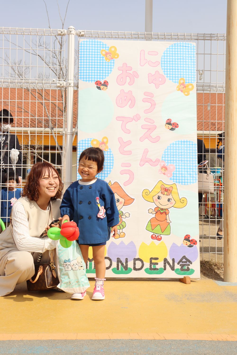 笑顔あふれる毎日を送れるように!
節目の式を終え、職員一同、頑張っていきたいと改めて思います